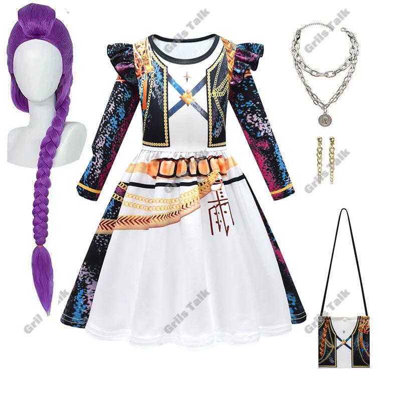 Rummi Zoe Cosplay Costume Wig Necklace Fancy Dress Milla Cosplay For Girls Halloween Carnival Purim Roleplay Dress Outfit