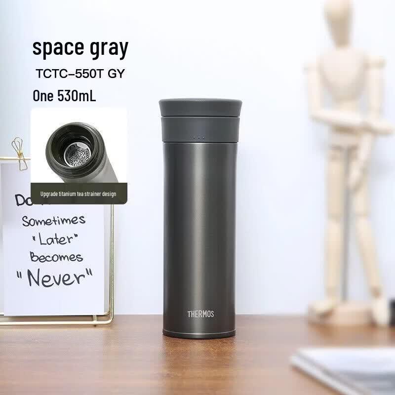 THERMOS TCTC-550T Titanium Insulated Mug