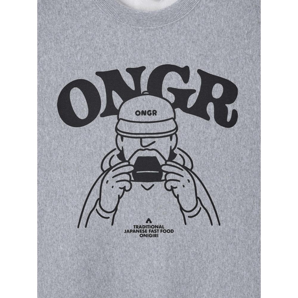 Gu By Uniqlo Heavyweight Sweat Pullover Yunosuke