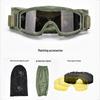 Tactical Protective Shooting Goggles SWY-3503