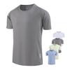 2024 Men's Summer Quick-Dry Elastic Short Sleeve Running T-Shirt