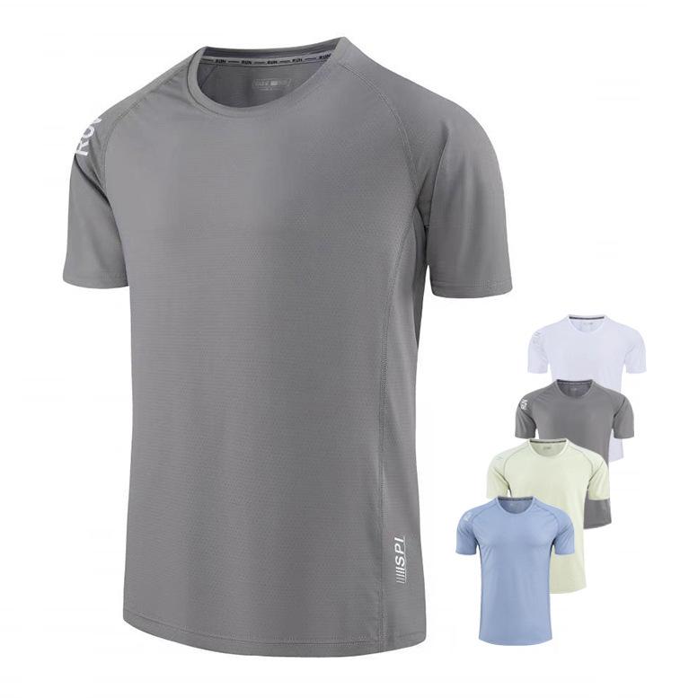 2024 Men's Summer Quick-Dry Elastic Short Sleeve Running T-Shirt