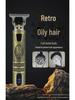Retro T9 Electric Hair Clipper with LCD Display, USB Charging, Buddha Head Design, Oil Head Styling, and Power Push Technology.