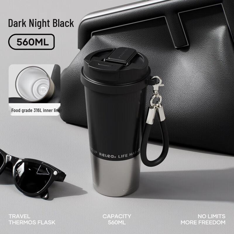 RELEA Insulated Portable Coffee Travel Mug