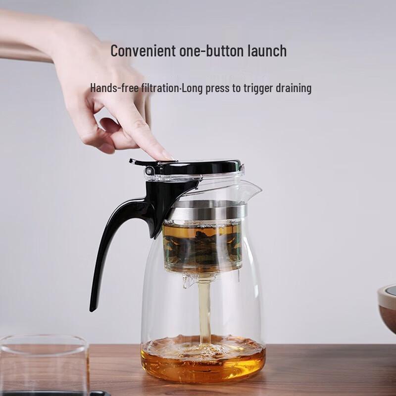 Shangming Heat-Resistant Glass Automatic Tea Maker