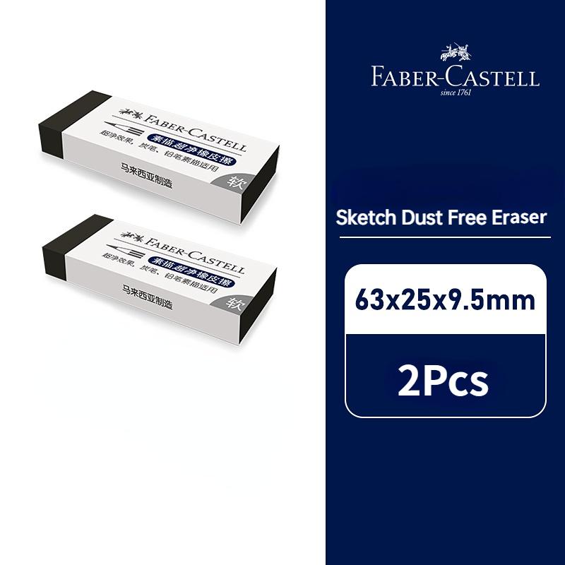 

5 / 6 ШТ. Faber Castell Goldfaber Вугільний Графітовий Набір для Ескізів EX-М який Середній Твердий м які Олівці Малювання Ескізування Затінення Художник