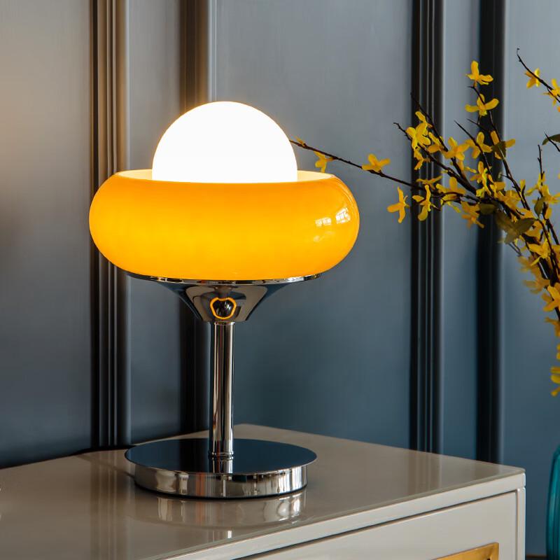 Danish Tart Style Nordic Bedside Lamp