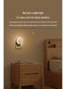 LED Night Light: Automatic Charging & Intelligent Light Control for Breastfeeding