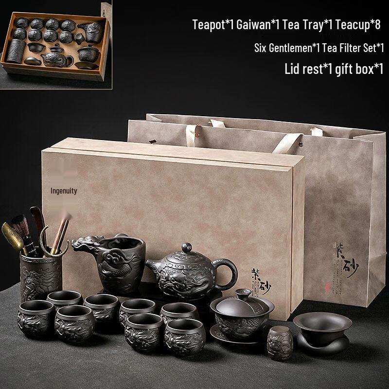 Light Jade Auspicious Dragon Zisha Tea Set