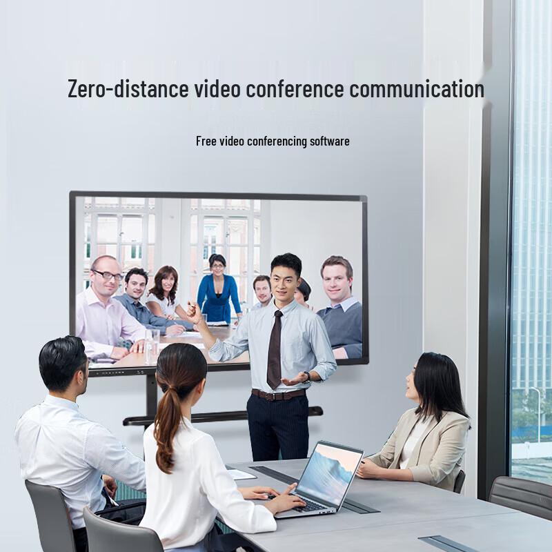 Smart Interactive Flat Panel Display (CN version)