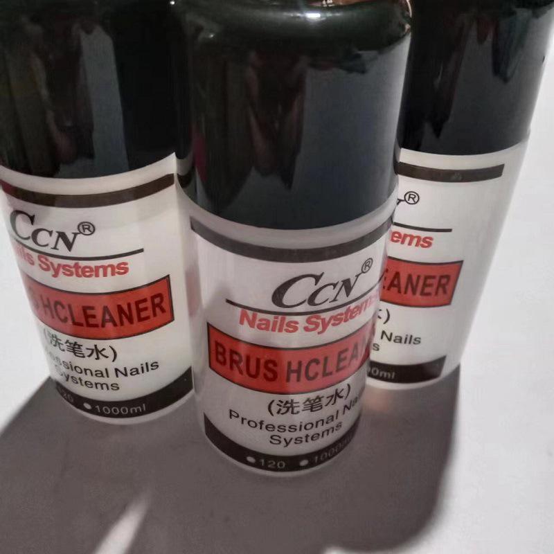 

Ручка для удаления лака с жидкими кристаллами для нейл-арта, быстросохнущая, 120 мл