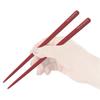 Skater Chopsticks and Chopstick Case Set, 18cm, Antibacterial, Jujutsu Kaisen, Made In Japan, ABC3AG-A