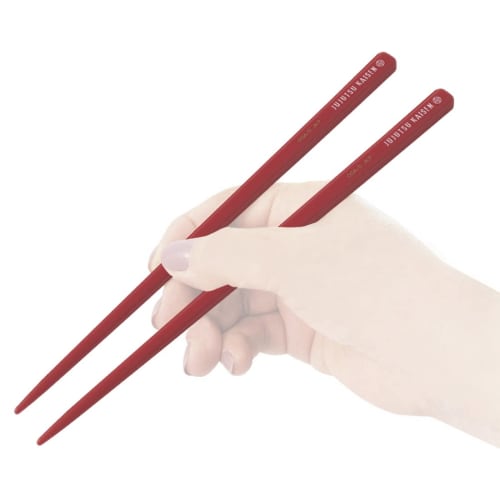 Skater Chopsticks and Chopstick Case Set, 18cm, Antibacterial, Jujutsu Kaisen, Made In Japan, ABC3AG-A