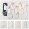 Soft Mesh Invisible Socks Cotton Boat Socks New Lace Socks