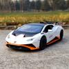 MyCar 1:24 Scale Lamborghini Huracan STO Die-cast Metal Model Car - Blue Collectible Figurine & Display Decor