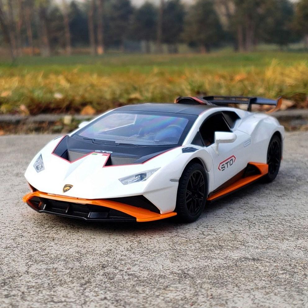 MyCar 1:24 Scale Lamborghini Huracan STO Die-cast Metal Model Car - Blue Collectible Figurine & Display Decor
