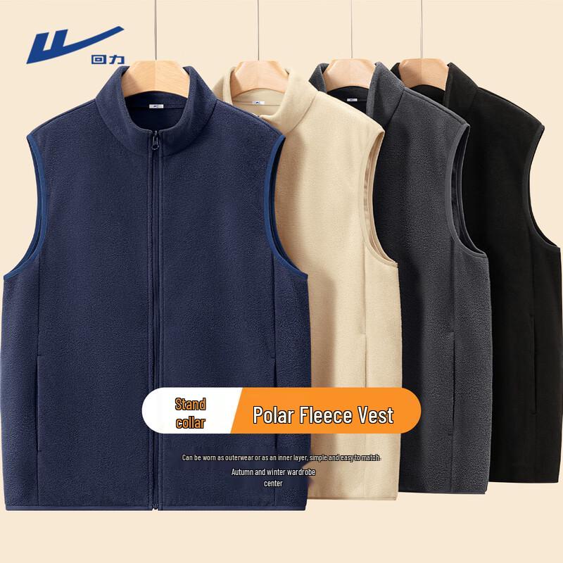 Warrior Men s Fleece Lined Warm Vest XL