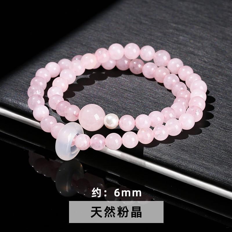 5A Натуральный Виноградный Камень Белый Кристалл Двойное Кольцо Браслет Маленький Свежий Летний Сырой Ювелирное Изделие Size as shown in the picture