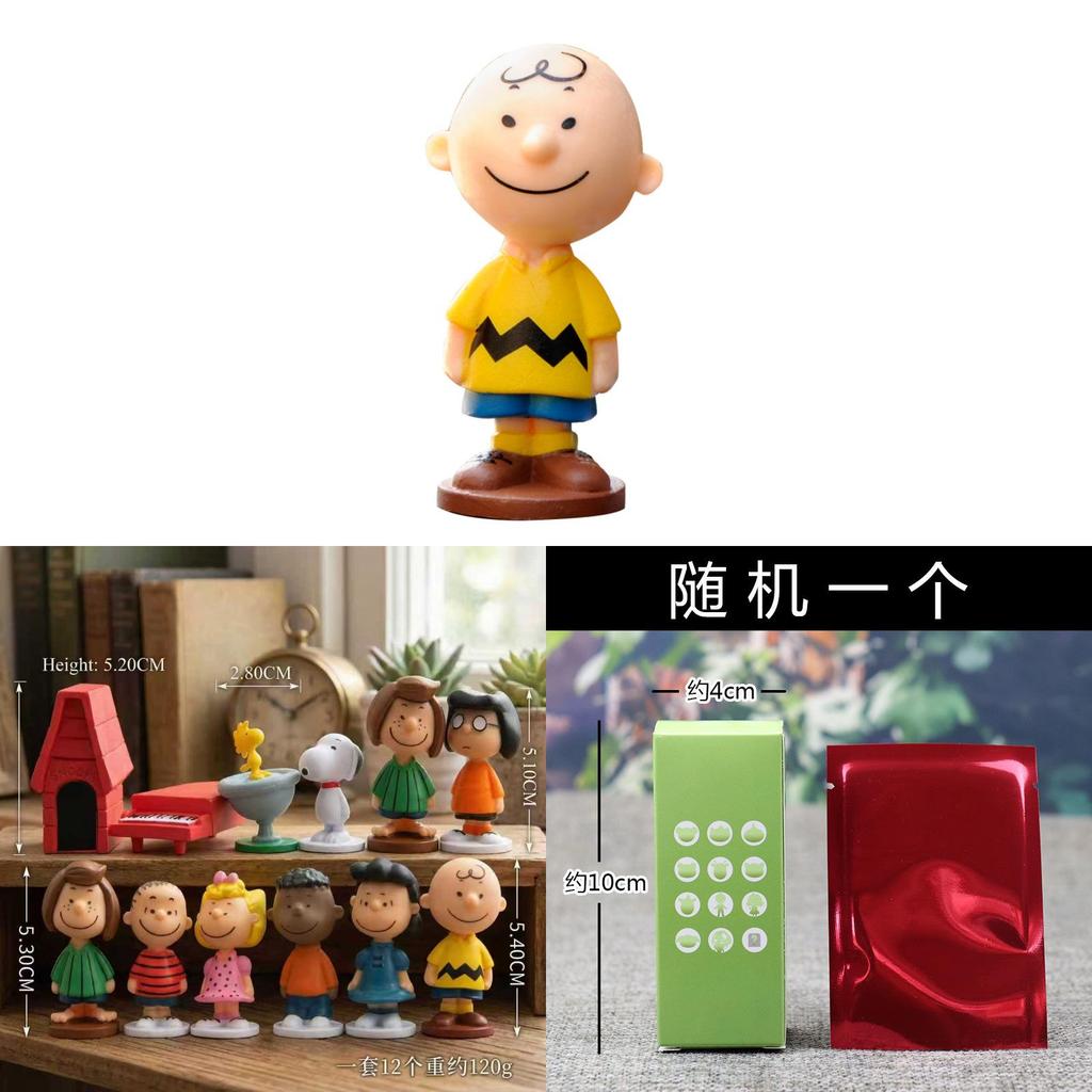 Snoopy Cartoon Pvc Figurine Set For Kids Playroom Decor And Emotional Development Toys