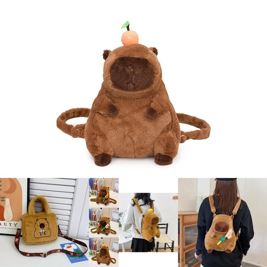 Adorable Capybara Plush Backpack For Kids Featuring Soft Short Plush Fabric