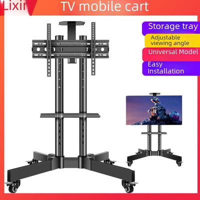 TV & Tillbehör – TV-fästen