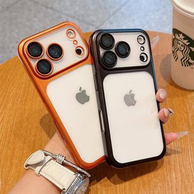 Apple iPhone 17 Pro Max Kaplamalı Buzlu Cilt Hissi PC Koruyucu Kılıf