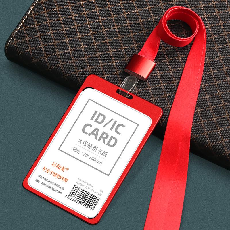 Aluminum Alloy ID Badge Holder with Lanyard for Employee, Student, or Conference Pass Customization