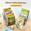 Transparent PET Desktop Book & Document Organizer