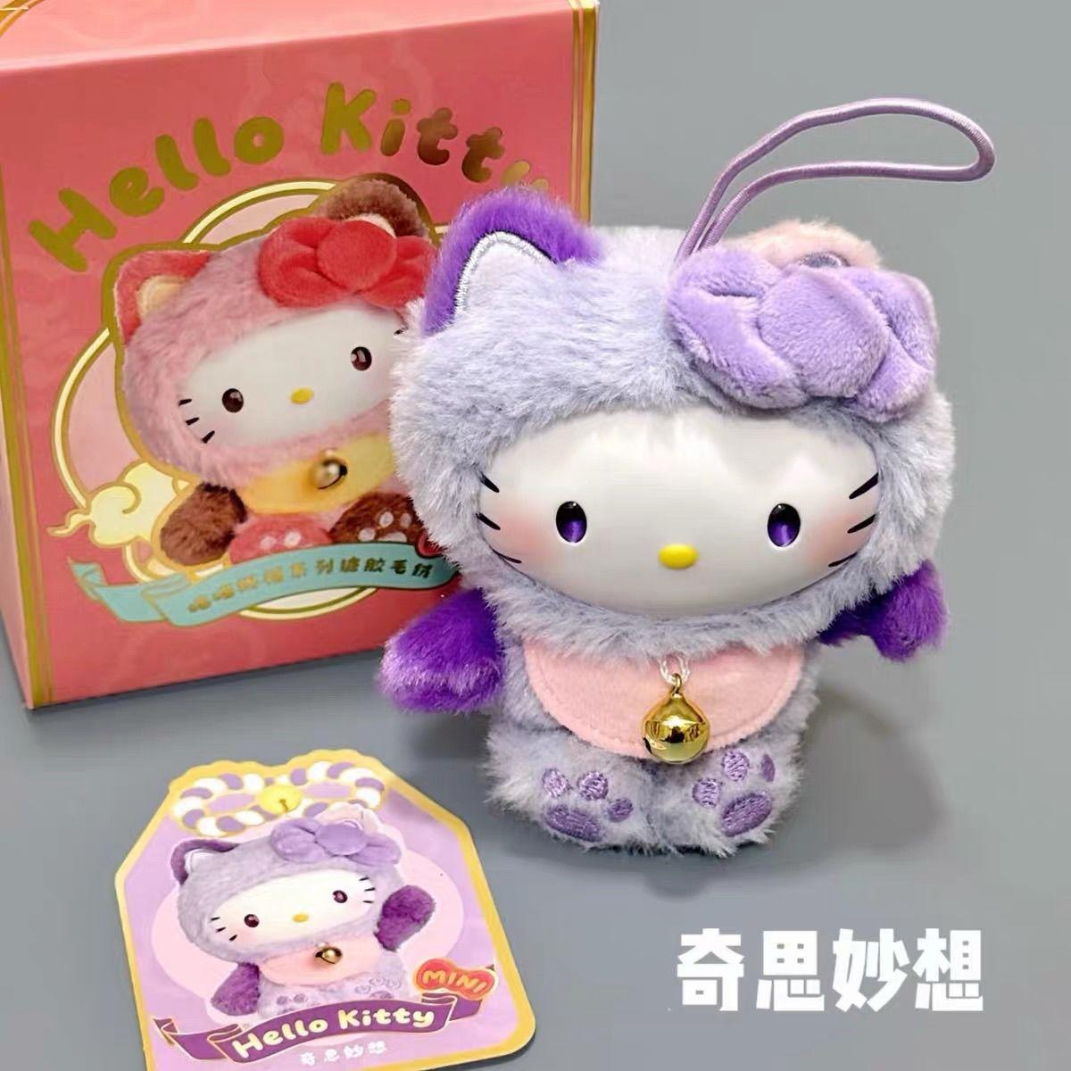 Genuine  Meow Meow Blessing Series  Kitty  Bag Decoration Plush Dolls Friends Birthday Gift Good Gift For Kidss