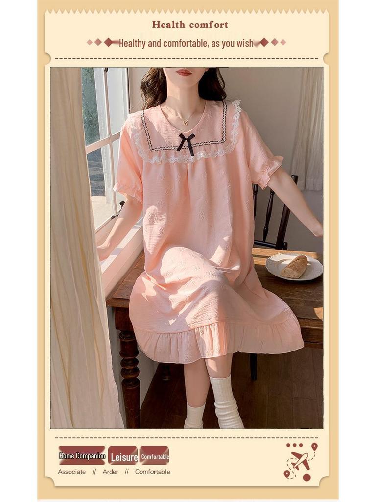 Women's Princess Style Cloud Cotton Nightgown with Bra Pads - Summer 2026 Collection