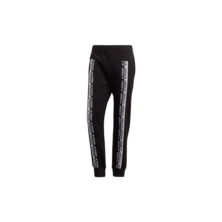 adidas originals R.Y.V. TRACK PANTS - BLACK Men s GC8688 L