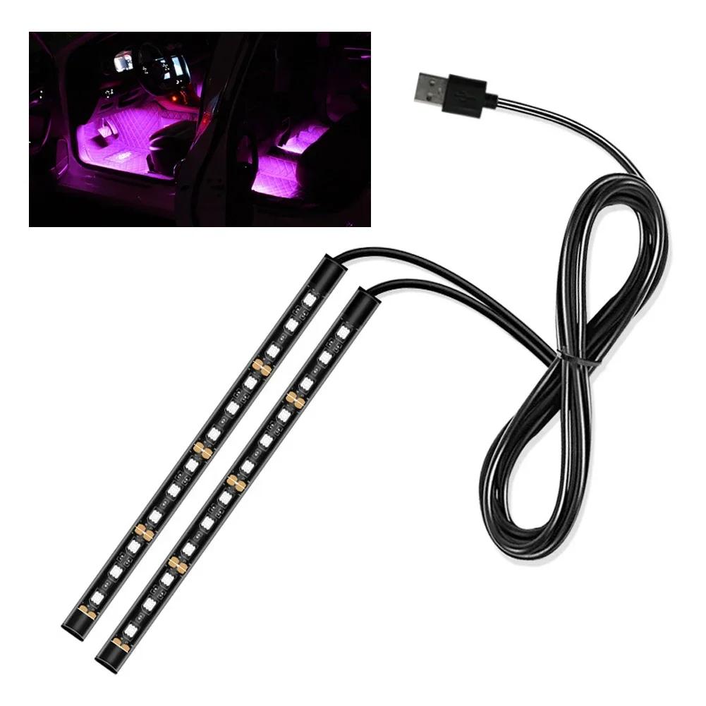 Led Bar Car Interior Backlight Ambient Mood Foot Light With Cigarette Lighter Decorative Atmosphere Lamp Auto Accessories 12V