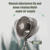 Tripod Stand Desk Air Cooling Blower Rotation Camping Ceiling Fan With Night Light Outdoor USB Chargeable Conditioning Cooler