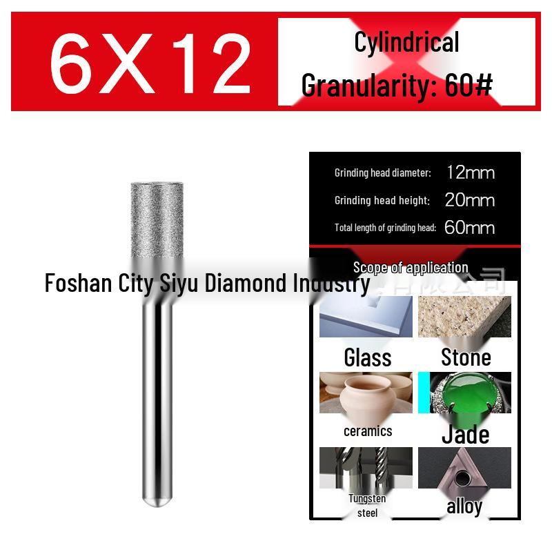 Electric Diamond Grinding Head for Stone and Jade Carving - Large Cylindrical Grit