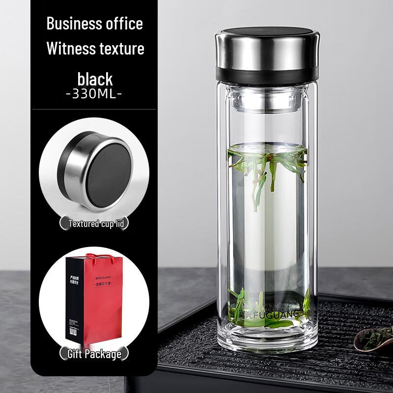 FUGUANG Star-Regent Double-Wall Glass Cup