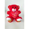 Plush Bear Doll With Pp Cotton Filling For Girls And Valentines Day Gift