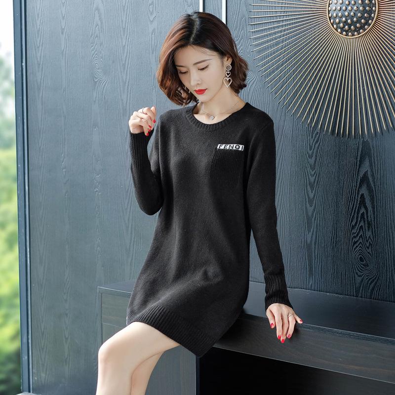 Women's Mid-Length Wool Dress & Coat - Autumn/Winter 2023, Loose Fit, Low Collar.