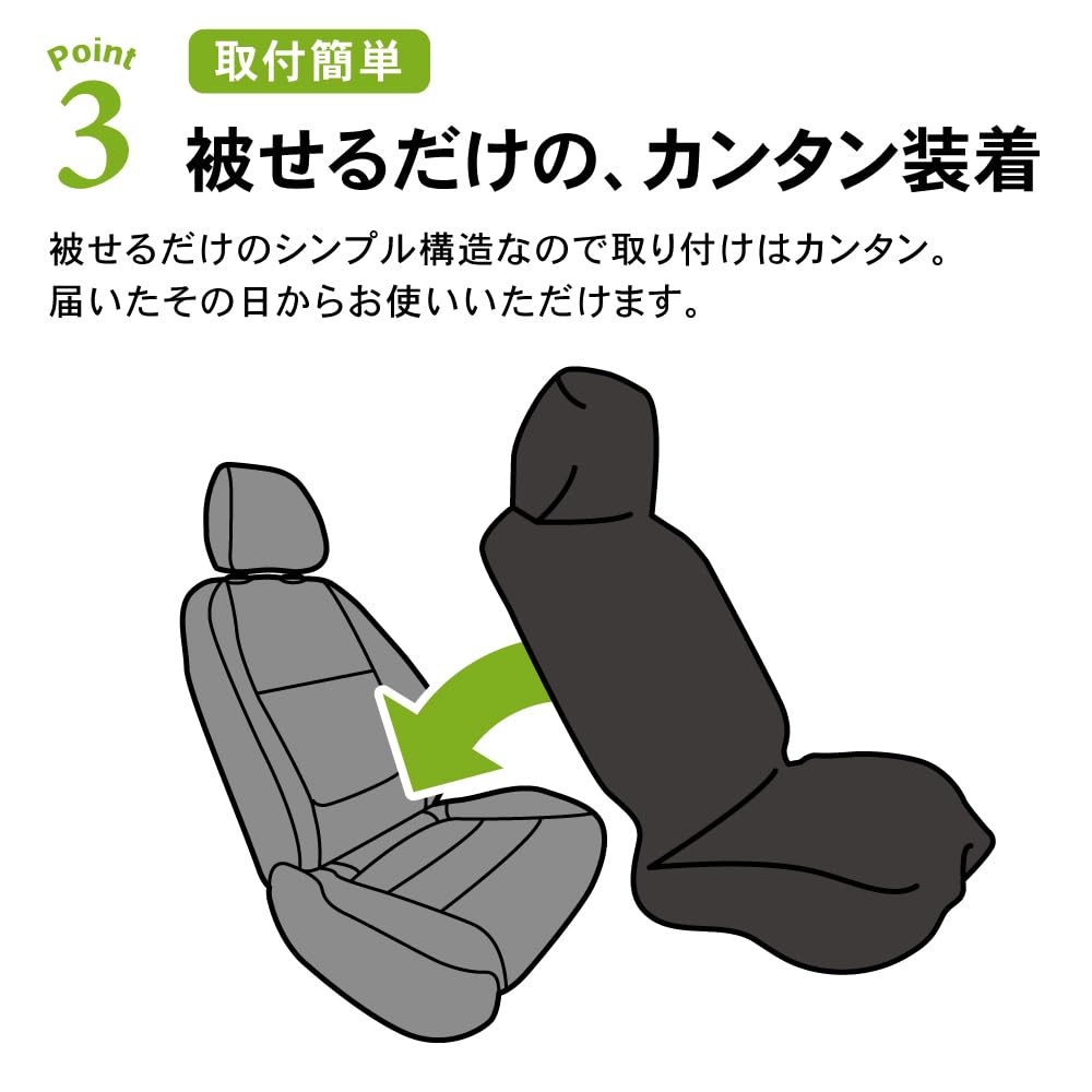 CRAFT WORKS Seat Covers Driving Seats Waterproof Stain Resistant Dirt Driver Passenger Seat Cover