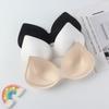 Coppette Costume da Bagno Imbottite Rimovibili Spugna Accessori Abbigliamento Morbide Coppette Reggiseno Push Up Imbottiture Seno Imbottiture Pettorali