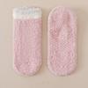 Women's Thick Warm Non- Sleep Socks for Indoor Home, Color Block, Non-Shedding