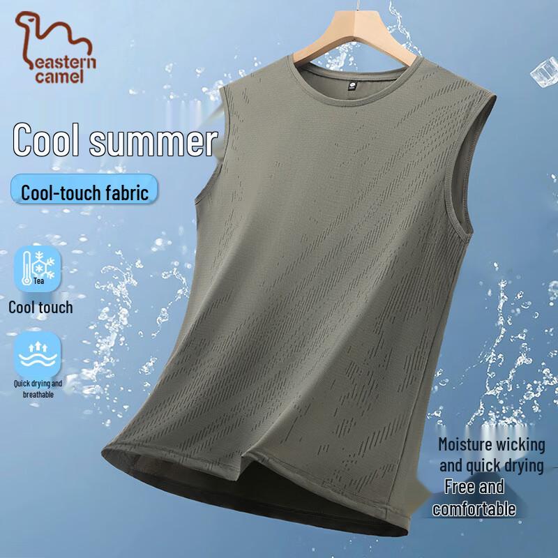 EASTERN CAMEL Men's Sleeveless Ice Silk Quick-Dry Sports Top