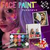 Worldcosmetics365 Face Paint Safe for Body Belly Permanent Safe Paints for Halloween and Christmas 15-Color Set, Paint, Paint, Makeup, Eyeshadow,