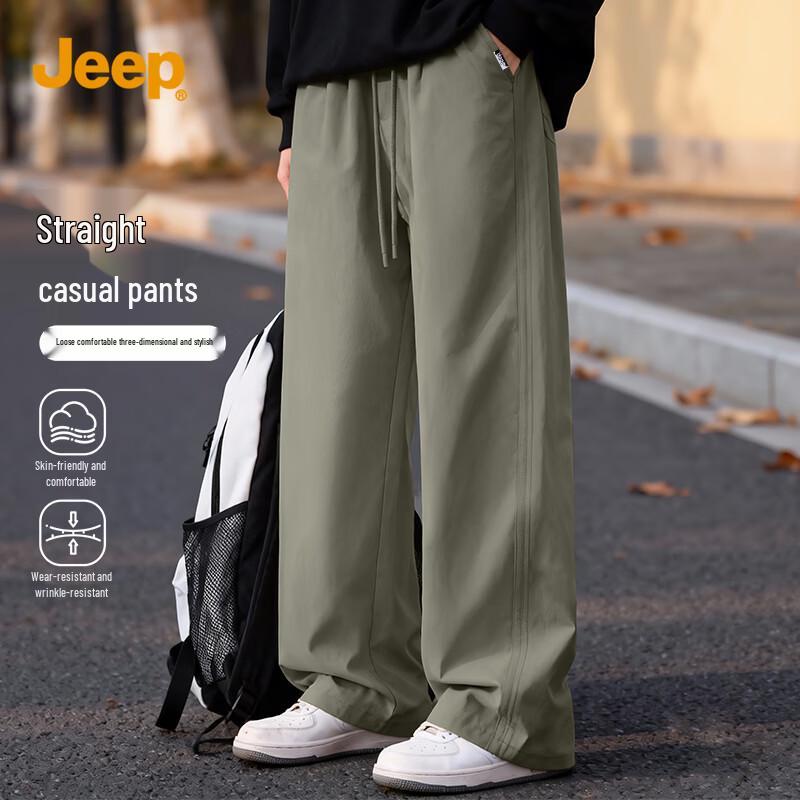 JEEP Men s Lightweight Outdoor Straight-Leg Pants 4XL