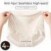 Women's Spring and Autumn Abdominal Lift Hip Antibacterial Not Roll Edge Shape Shaped High Waist Triangle Briefs