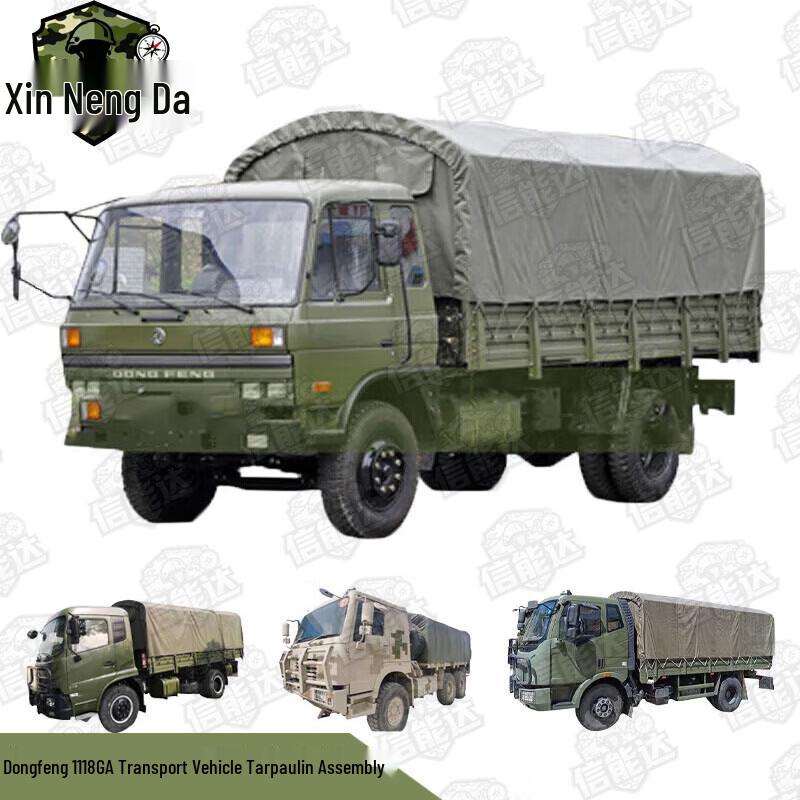Heavy-Duty Transport Vehicle Tarpaulin