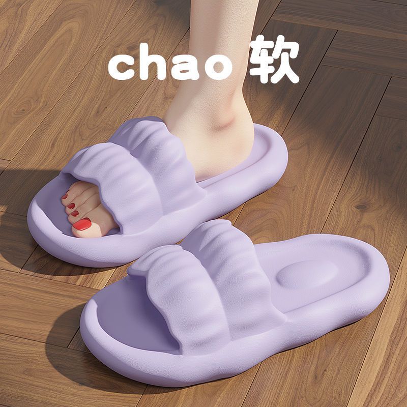 Облачные тапочки летние уличные мягкая подошва нескользящие толстая подошва для дома ванной комнаты бани прохладные тапочки летние 36-37