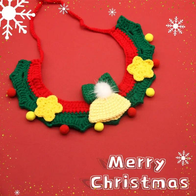 Christmas Holiday Decoration Pet Crochet Wreath Collar with Bell Handmade Yarn Festive Accessory for Dogs & Cats Collar
