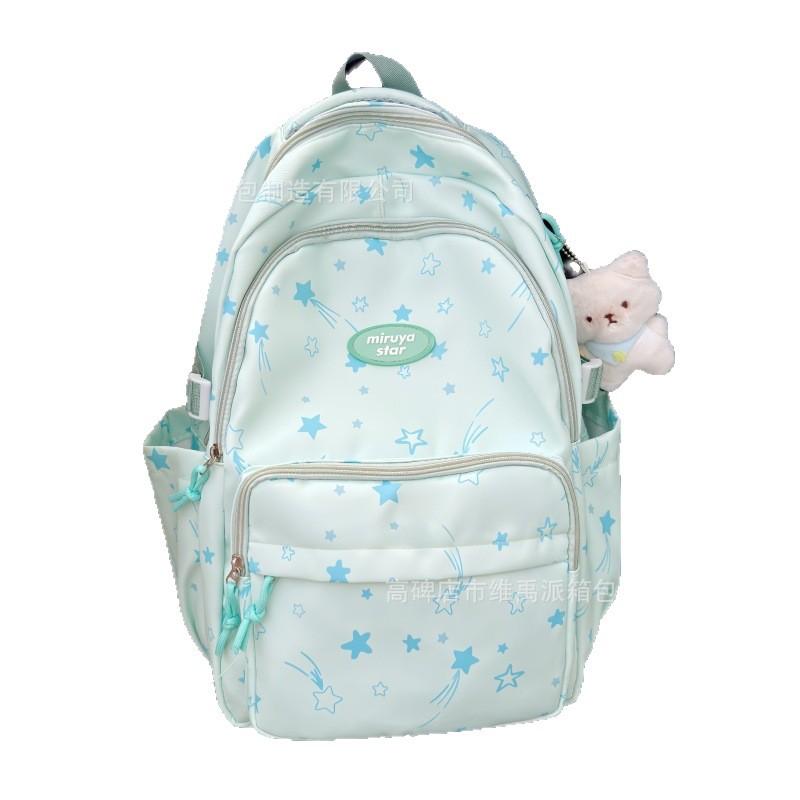 Schoolbag Cute Star Backpack Female Mori Simple Printing Junior High School High School Backpack High Value Korean Student Schoolbag