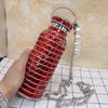 Duoli Rhinestone Stainless Steel Insulated Tumbler