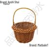 Handmade Mini Imitation Rattan Wall Basket for Flowers and Decor